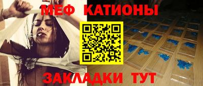 PSILOCYBIN Старая Купавна
