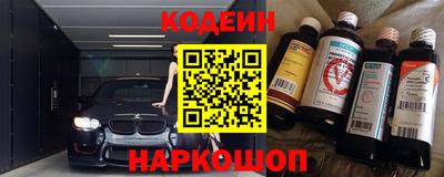 дживик Ставрополь