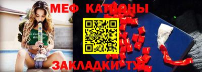 мескалин Среднеуральск
