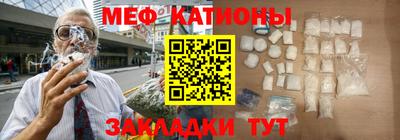 дживик Ставрополь