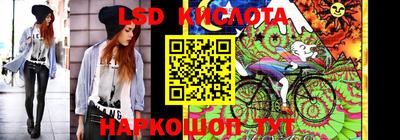 дживик Ставрополь