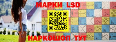 PSILOCYBIN Старая Купавна