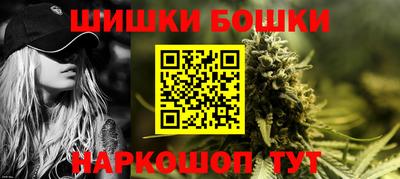 дживик Ставрополь