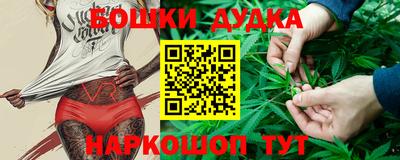 PSILOCYBIN Старая Купавна