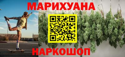мескалин Среднеуральск