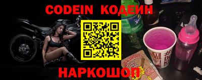 PSILOCYBIN Старая Купавна
