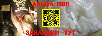мескалин Среднеуральск