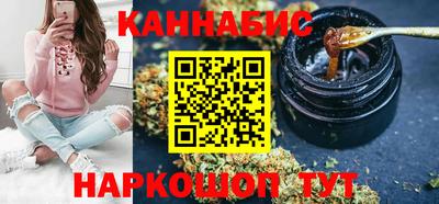 дживик Ставрополь