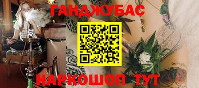 мескалин Среднеуральск