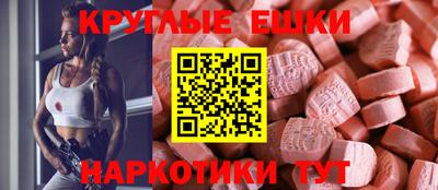 мескалин Среднеуральск