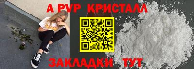 мескалин Среднеуральск