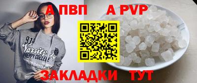 PSILOCYBIN Старая Купавна