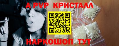 мескалин Среднеуральск