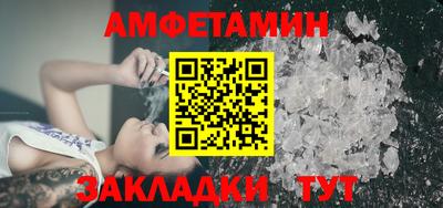 PSILOCYBIN Старая Купавна