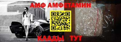 мескалин Среднеуральск