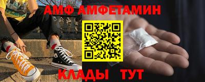 мескалин Среднеуральск