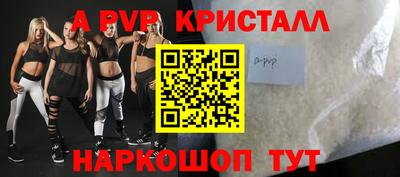 мескалин Среднеуральск