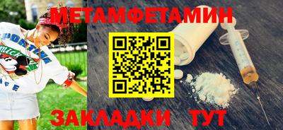 PSILOCYBIN Старая Купавна