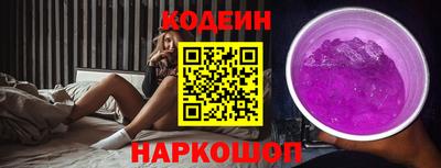 мескалин Среднеуральск