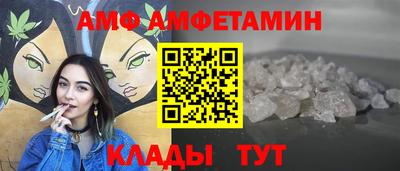 мескалин Среднеуральск