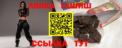 мескалин Среднеуральск