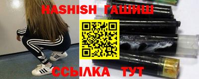 PSILOCYBIN Старая Купавна