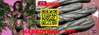 PSILOCYBIN Старая Купавна