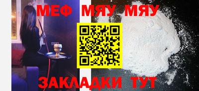 PSILOCYBIN Старая Купавна