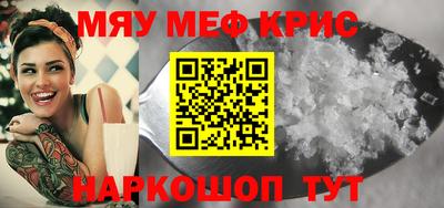PSILOCYBIN Старая Купавна
